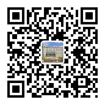 泰山玻璃纖維有限公司